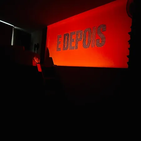 Cine Studios Setúbal Esterno foto